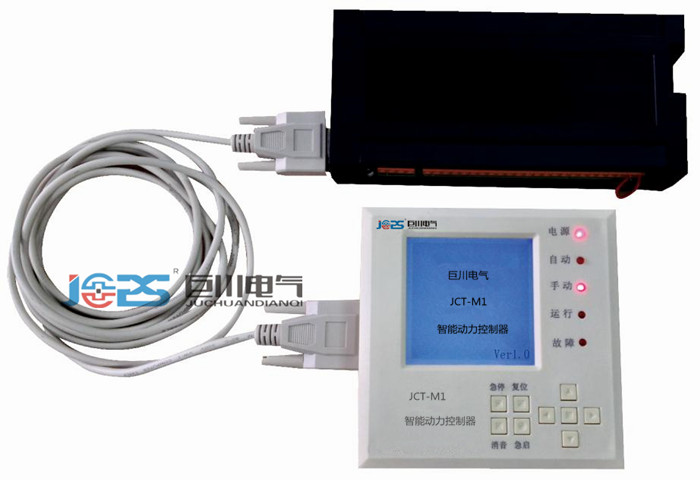 JCT-M1 智能動力控制器.jpg
