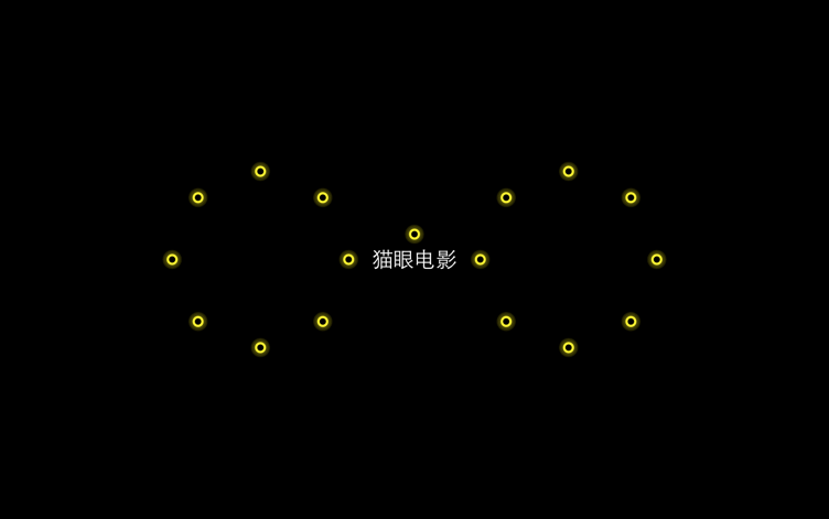 調調科技掀起光的革命：智能照明重回家庭物聯網的中心